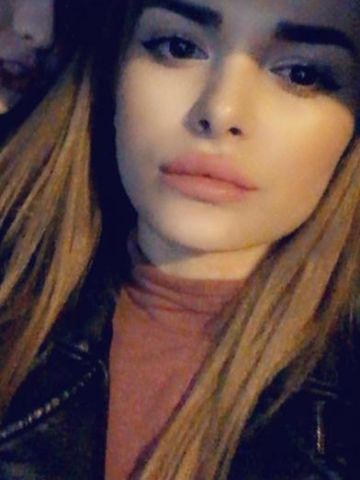 Арина